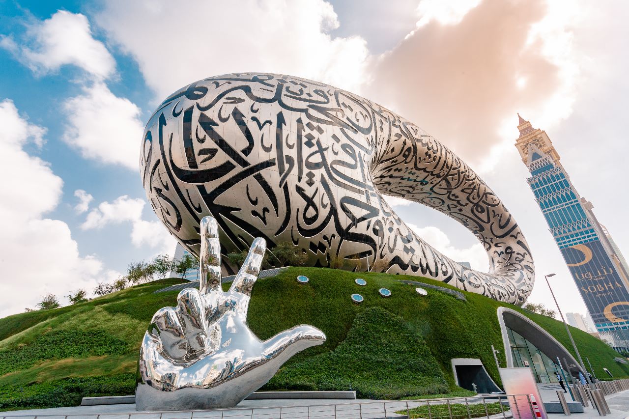 Museum of the Future – A Journey Beyond Imagination